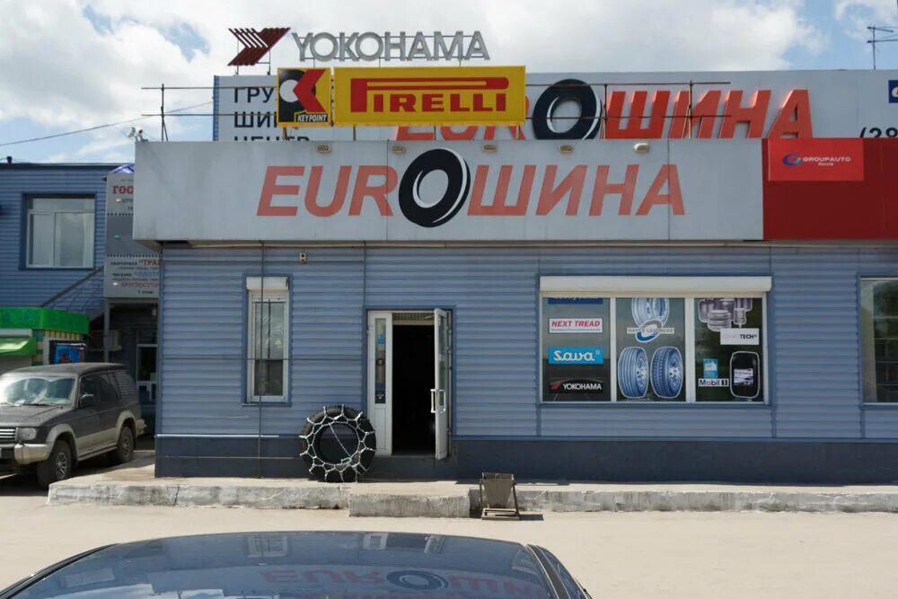 Малыгина 13 новосибирск. Малыгина 13 новосибирск. Малыгина 13 новосибирск. Малыгина 13/1 новосибирск. Ул малыгина 13/1 новосибирск.