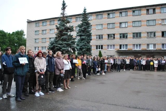 Псковский агротехнический колледж сайт. Агротехнический колледж Псков. Агротехнический колледж Акколь. Литва агротехнический колледж. Агротехнический колледж Белореченский.