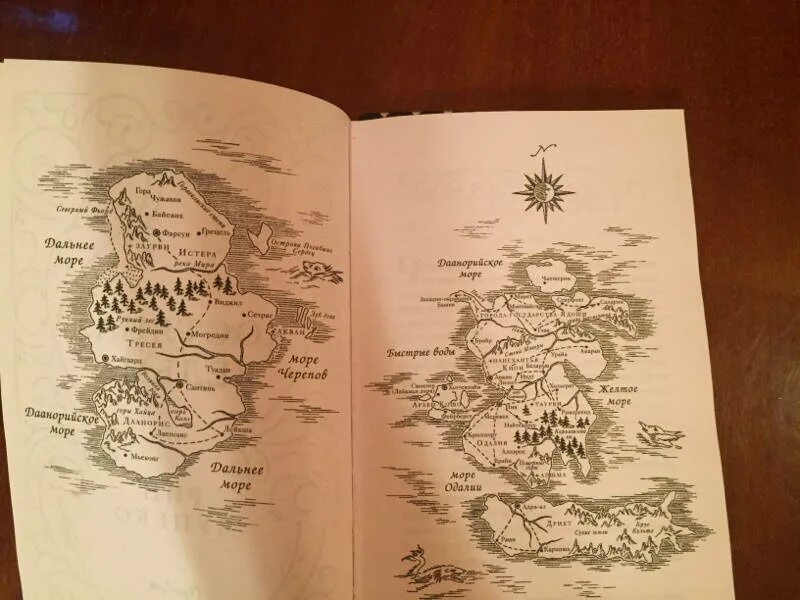 Рин чупеко книги. Освободите эту ведьму карта мира. Карты ведьма лес. Witch map. Освободить ведьму карта мира.