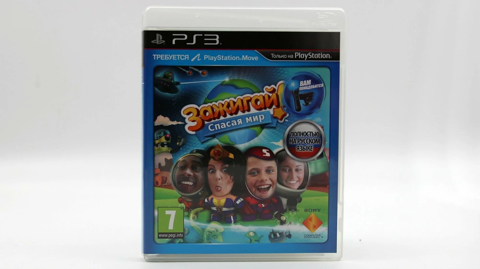 Мир playstation. Мир ps. Invizimals затерянный мир playstation 3. Мир кошмаров и приключений читать. Детские игры на ps3.