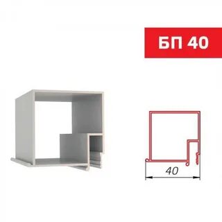 Бп 40