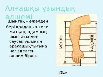 Ахсока Таномен жыныстық қатынас