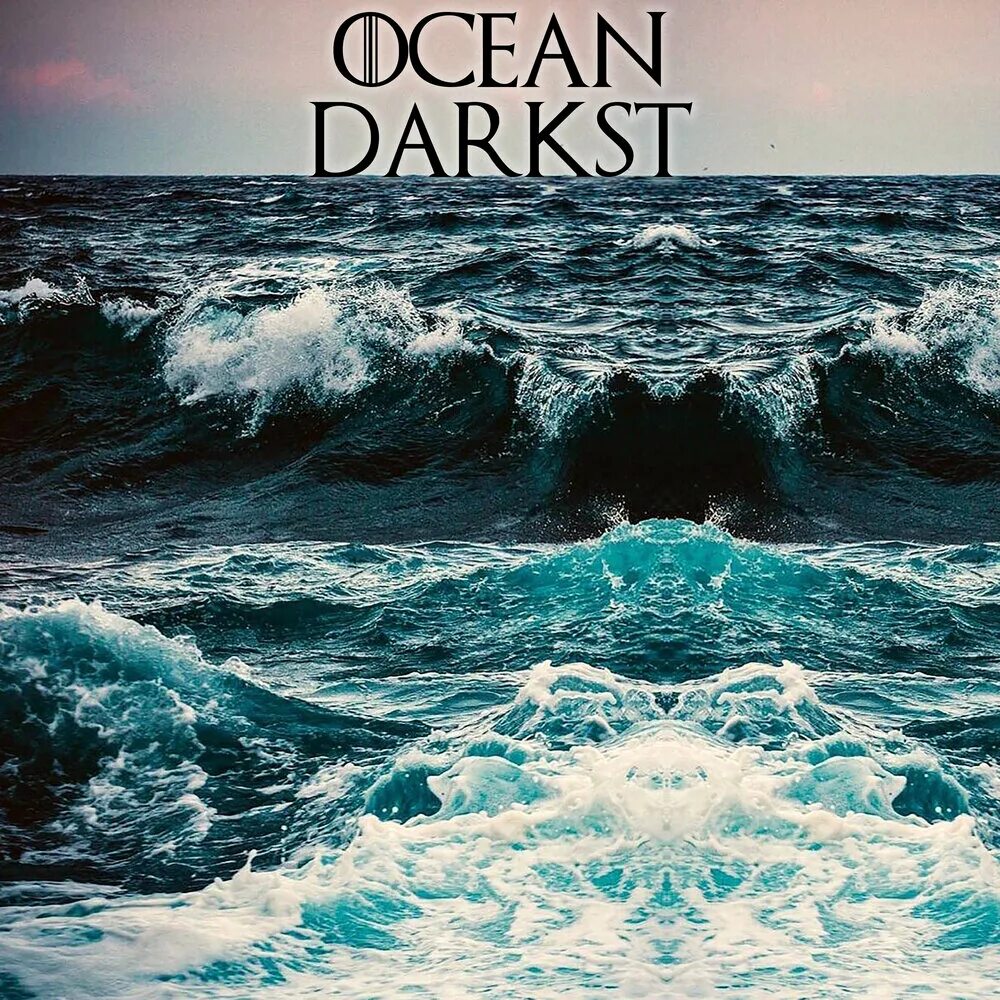 Слушать океан без тебе. Океан альбом. Потоки в океане. Океан музыки. Океан слушать.