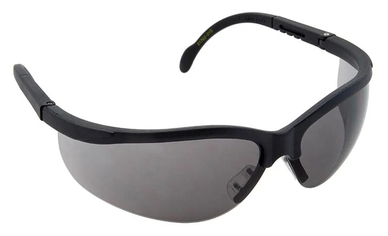 Очки с затемнением 1n. Фотохромные очки без диоптрий. Очки защитные (затемненные). Очки с затемненными линзами. Купить затемненные очки