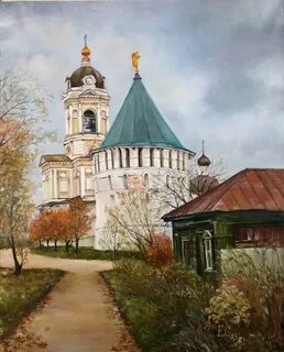 Серпухов осенняя