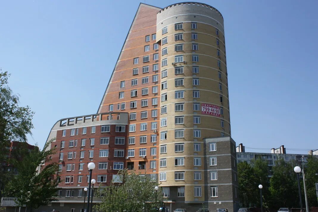 стоматология в мытищах новомытищинский проспект 43. новомытищинский проспект 41 к 4. стоматологические клиники европы. новомытищинский проспект д. стоматологическая клиника европа м мытищи.