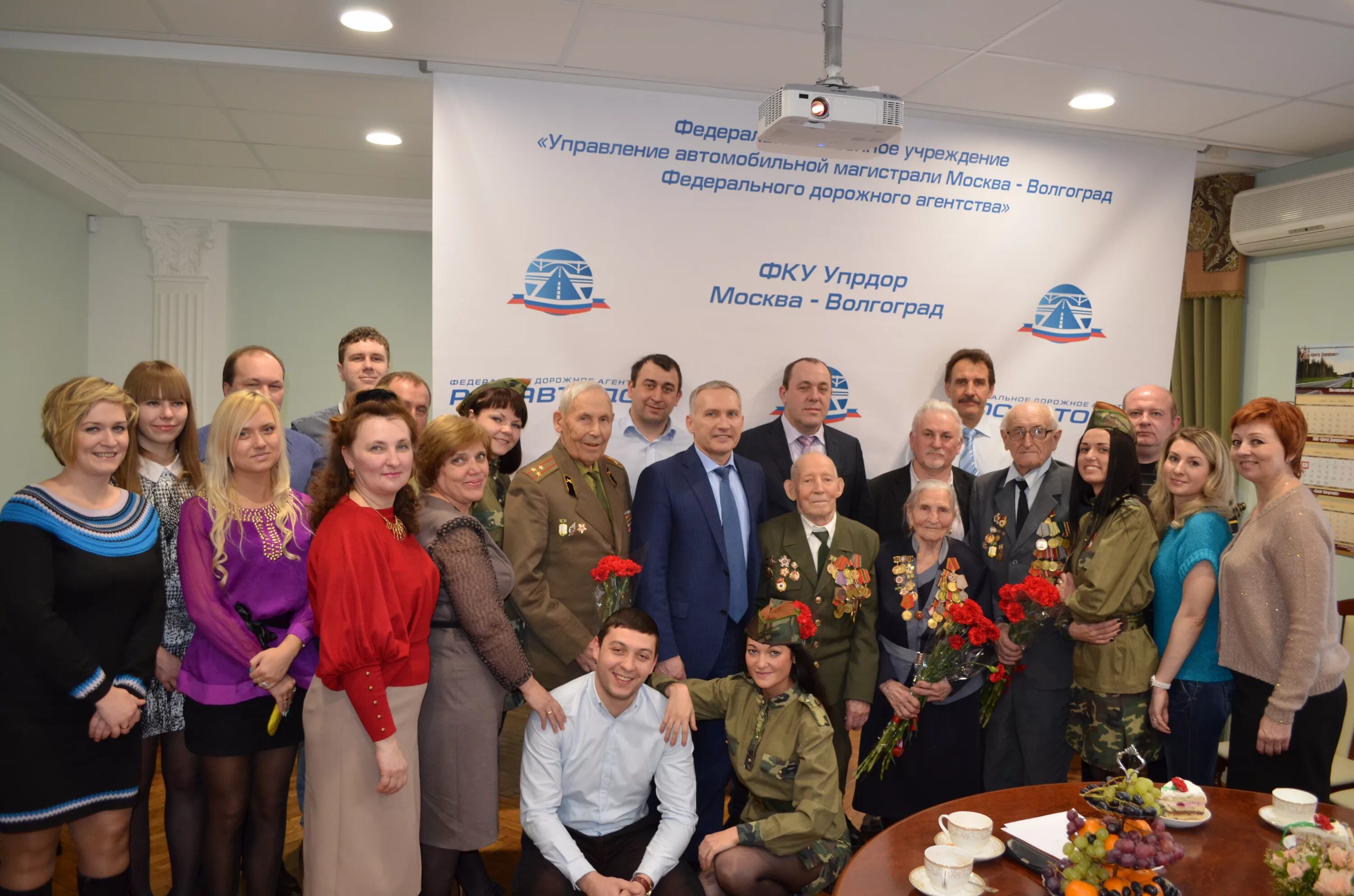 Сайт автодор мурманск. ФКУ Упрдор Москва-Волгоград управление. ФКУ Упрдор Москва-Волгоград Тамбов. ФКУ Упрдор Каспий Москва Волгоград. ФКУ Упрдор Москва-Волгоград филиал в г Волгоград.