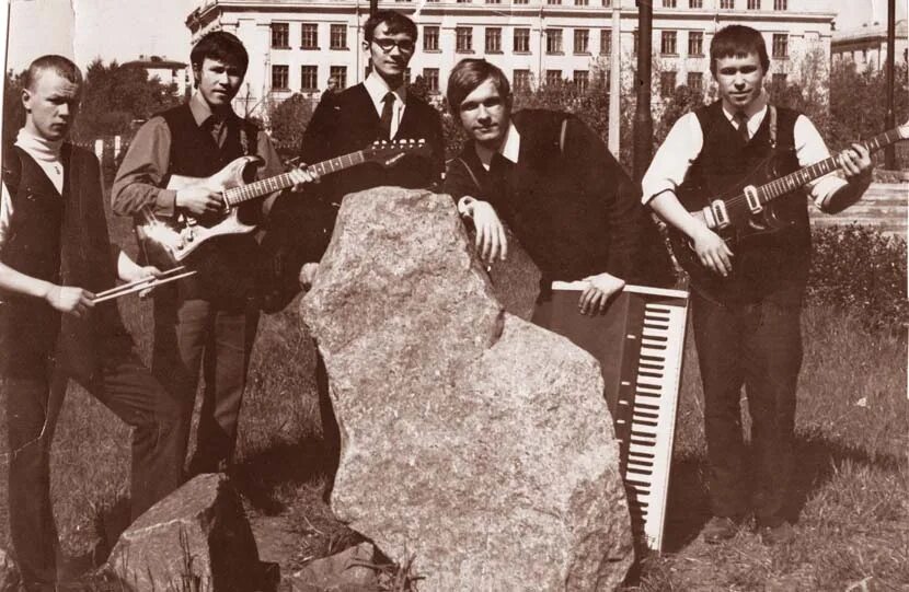 Советские виа 70х 80х. Руденко виа 1977. виа арника. виа сайяр. вокально-инструментальный ансамбль «верасы».