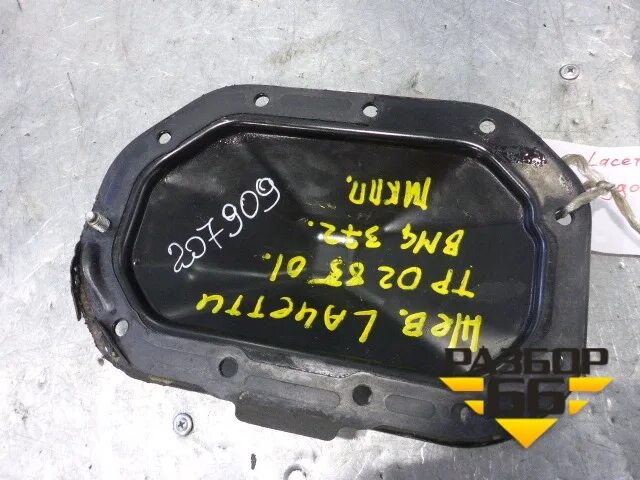 Поддон мкпп. Поддон мкпп (chevrolet aveo (t200)(t250) evanda (2004&gt;)). поддон мкпп chevrolet lacetti. поддон коробки шевроле авео т250. масляный поддон мкпп f14d4.