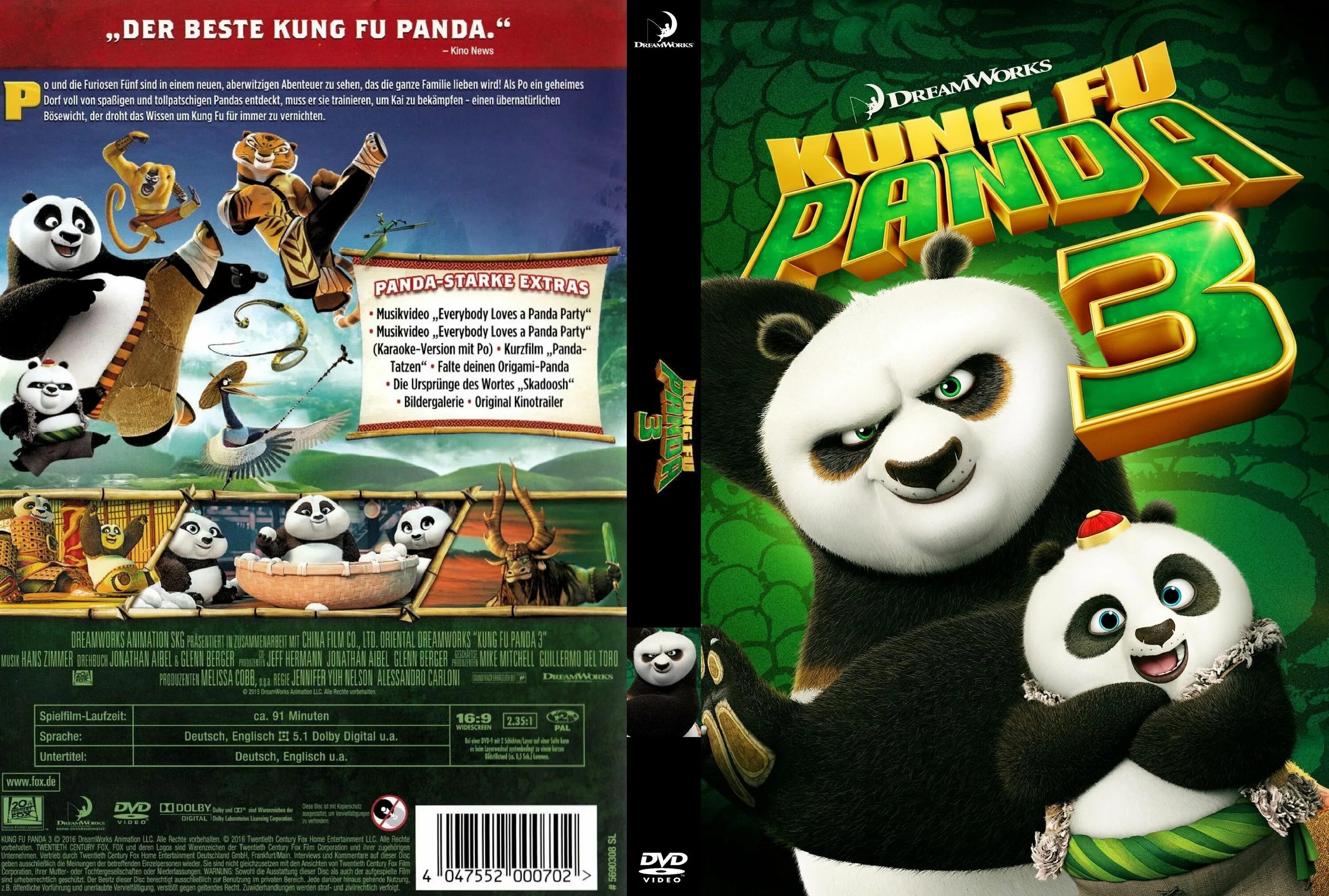 Кунг фу панда диски. Кунг-фу панда двд. кунг-фу панда 2008 dvd. кунг-фу панда 3 (dvd). диск кунг фу панда 1.