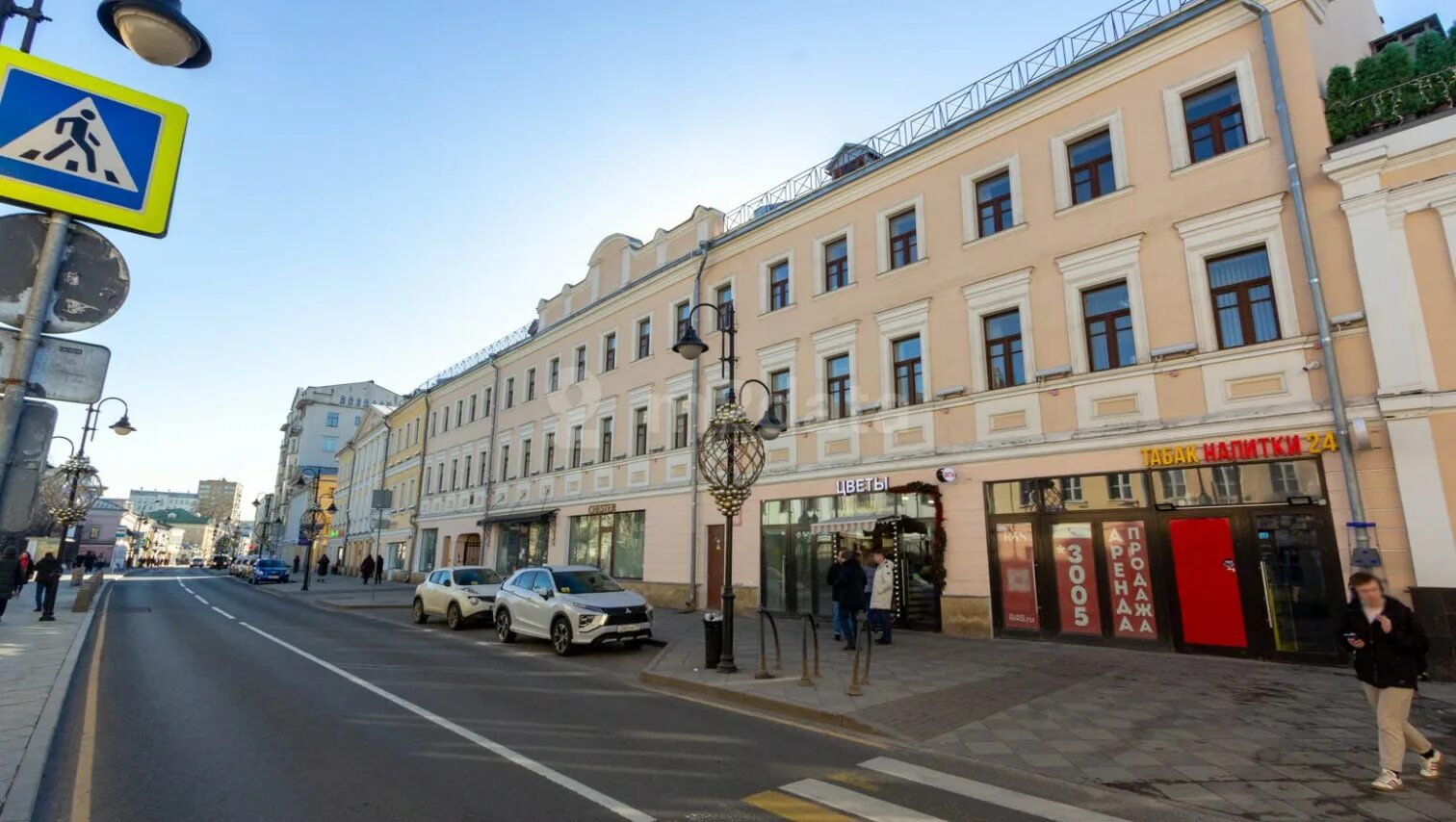 Москва пятницкая 16. 1. 1. Пятницкая улица 41с2. Пятницкая улица, 16с1.