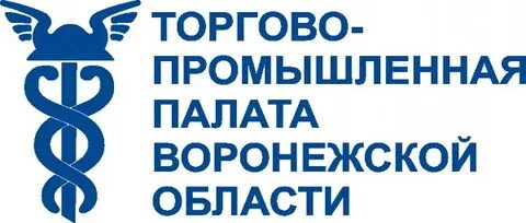 Воронежская тпп сайт