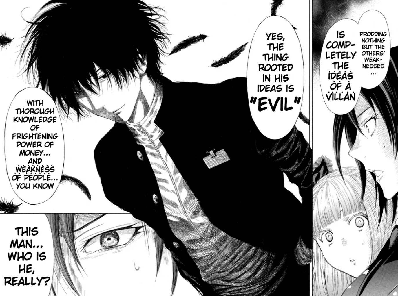 Юити катагири манга. Юичи игра друзей арт. Юичи манга. Юичи катагири манга. Игра друзей манга главный герой.