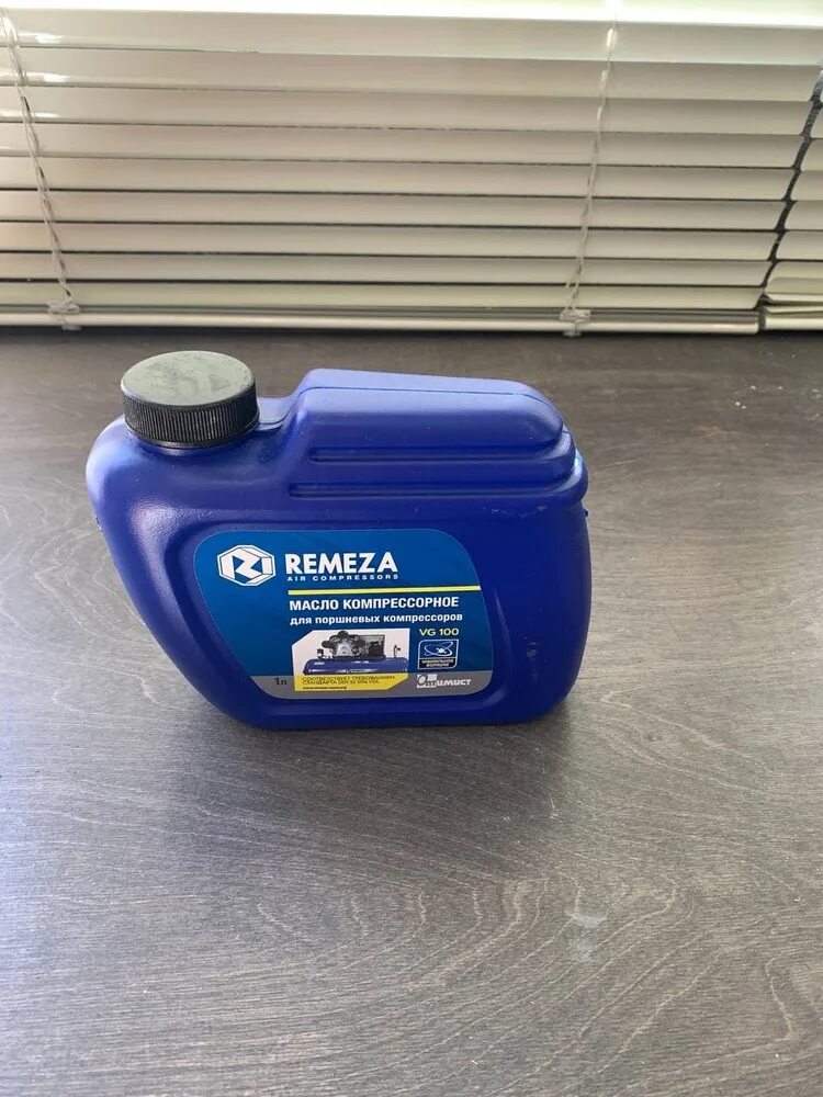 Масло компрессорное 1 л remeza vg 100. Масло компрессорное 1 л remeza vg 100. Масло ремеза vg-100. Remeza сб4/c-100. Масло компрессорное 1 л remeza vg 100.