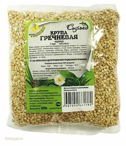 Зеленая гречка спб. Крупа гречневая 600. гречка зелёная ядрица сыроед. нут для проращивания сыроед, 300г. проращивателя easygreen egl 55 пшеница.