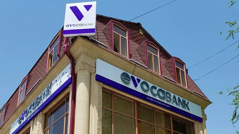 Киевян резиденс. Эвокабанк ванадзор. Evoca bank logo. Evoka bank. Evoca bank armenia.