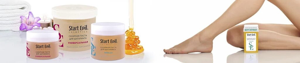 Шугаринг epil. Сахарная паста для депиляции "start epil" универсальная, 200 гр. Sugaring паста набор для депиляции. Сахарная паста старт эпил. Шугаринг epil.