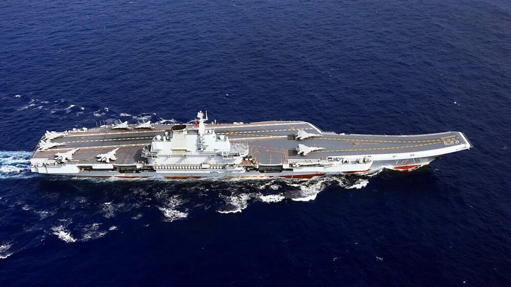 Вмф китая. Авианосец «шаньдун» вмс ноак. Китайский авианосец шаньдун. Современные корабли китая. Китайский корабль 163.