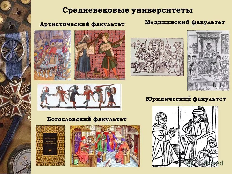 цель воспитания в эпоху возрождения