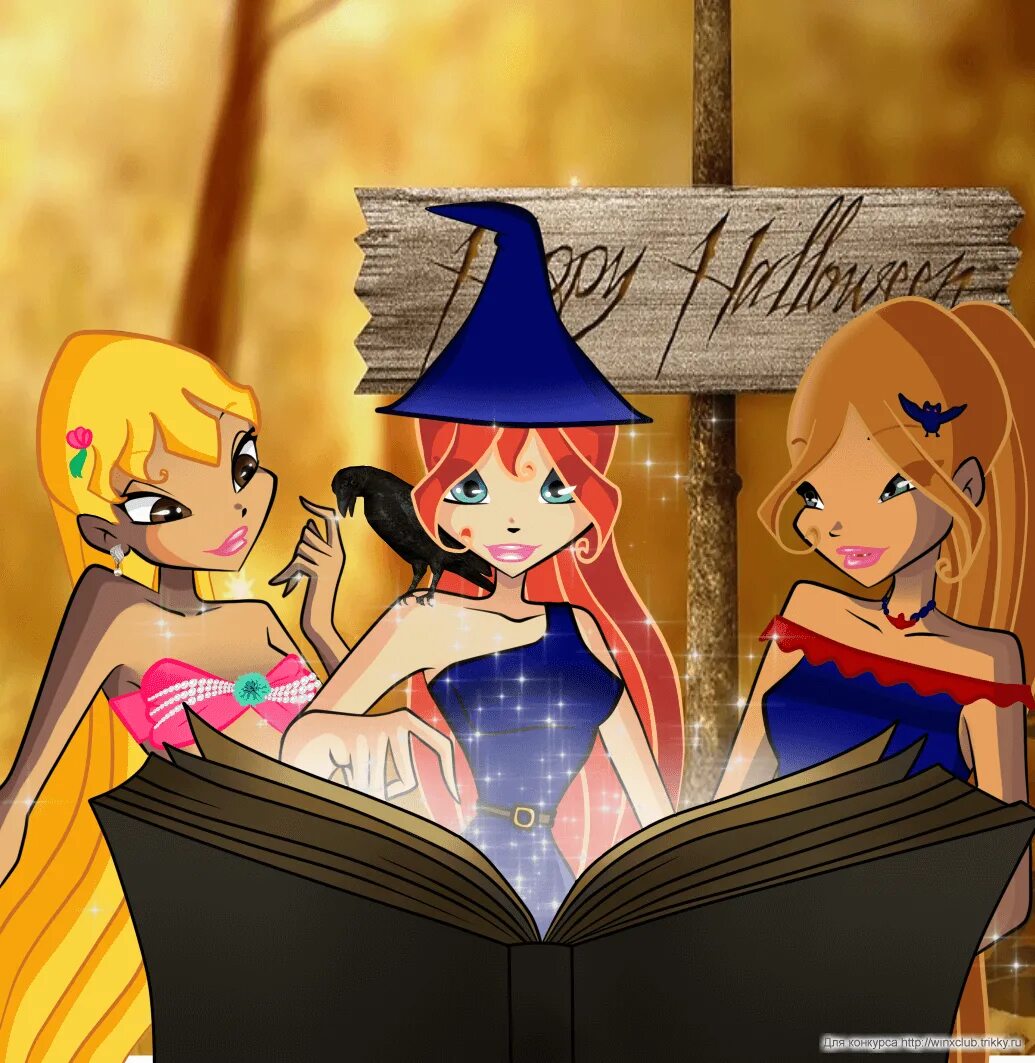 Блог гризельды о винкс. Книга винкс открой секрет блум. Винкс комиксы волшебное приключение. Картинка книга гризельда. Игра винкс школа волшебниц блум.