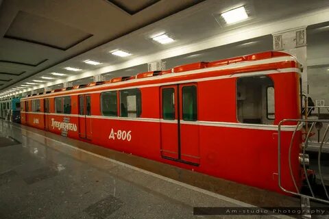 Московский транспорт горячая