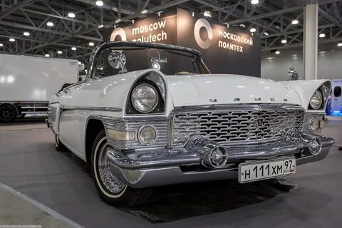Международная автомобильная