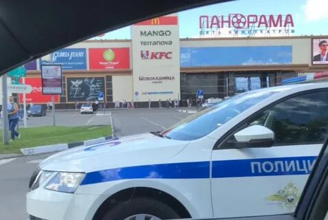 Что случилось в аэропарке брянске сегодня