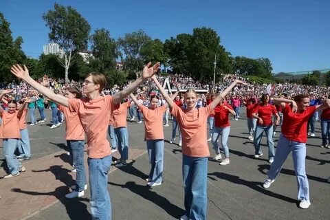 День города мероприятия в центре