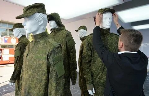 Российское военное обмундирование