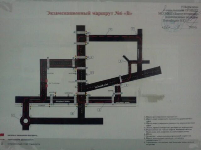 Карта общественного транспорта златоуст. Маршрут на экзамене в ГАИ Златоуст. Маршрут сдачи экзамена Златоуст. Маршрут сдачи экзамена в ГИБДД Златоуст. Маршруты ГИБДД Златоуст.