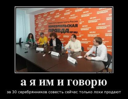 Мнение очень хорошее