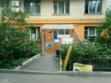 Большая грузинская улица 20
