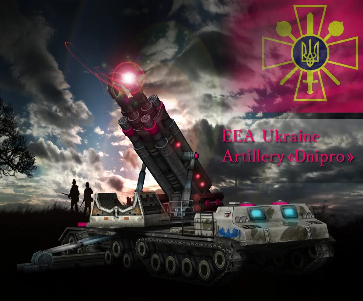 Проджект революшн. Проджект революшн. War factory. Обложка 44 музыка. Project revolution.