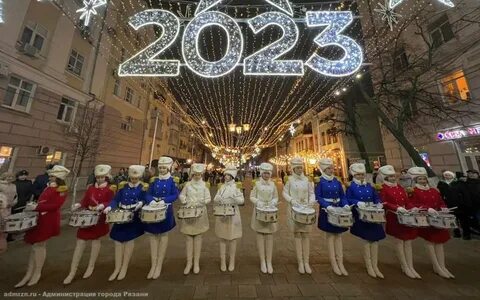 Новый год в рязани 2025