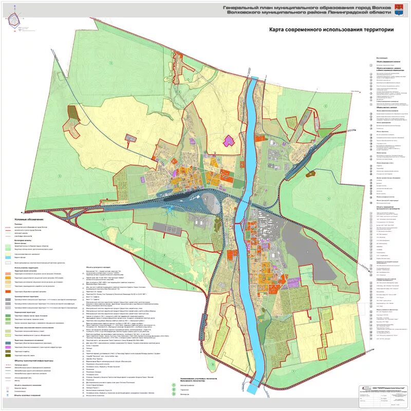 волховском муниципальном образовании