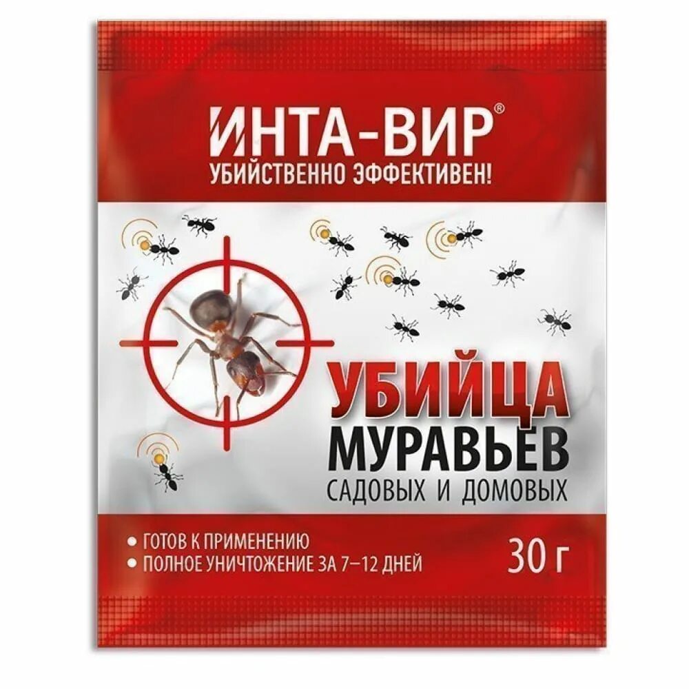 Инсектицидное средство от муравьев Инта-вир® 30г (50шт.). Инта-вир от муравьев 30 г. Интавир убийца муравьев. Инсектицид Инта-вир средство от муравьев 300г. Интом отзывы