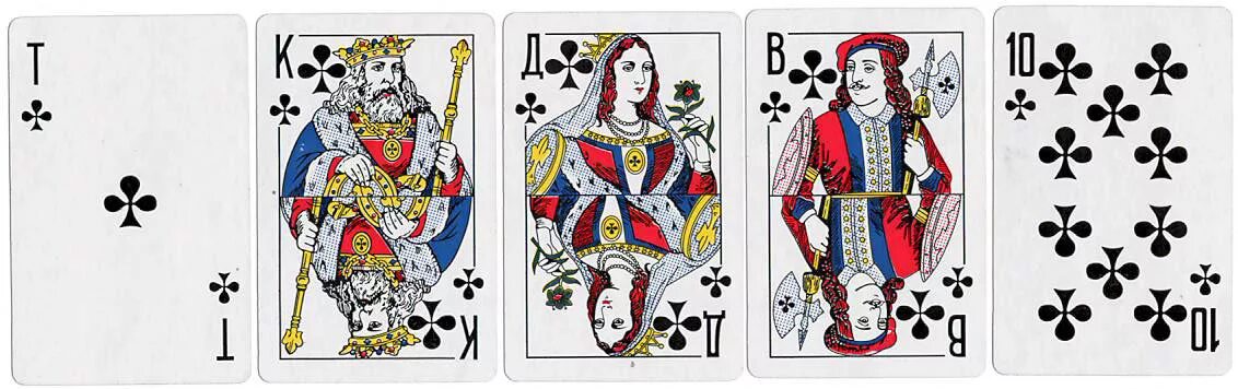 Игральные карты валет дама Король туз. Карты бубен туз дама Король валет. 10 Валет дама Король туз. Русские карты дама, Король, валет, туз.