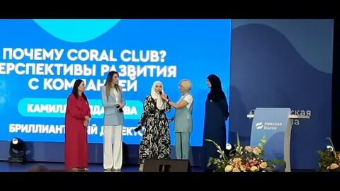 Волны 2022