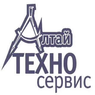 Техно сервис