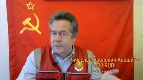 Платошкин июль 2024