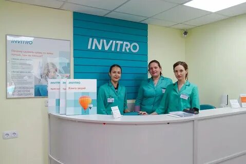 Вода инвитро