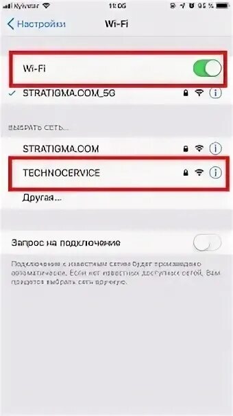 Как подключить wanbo к телефону Сопряжение Galaxy Buds+ с мобильным устройством Samsung Казахстан