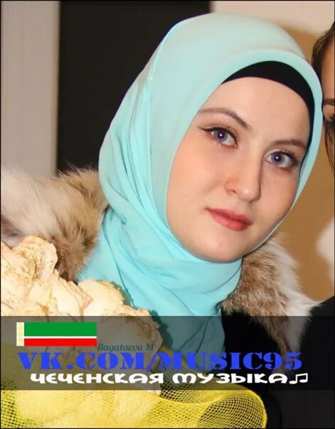 Мата абубакарова хьо бе вац. Мата абубакарова хьо бе вац. Мата абубакарова хьо бе вац. Асет абубакарова. Мата абубакарова хьо бе вац.
