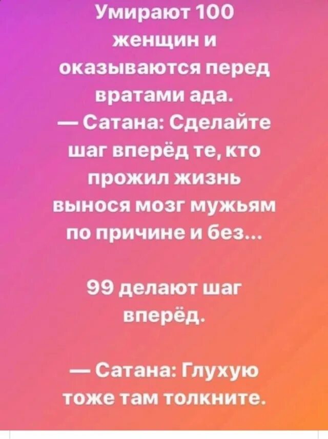 НЛО прилетело и украло описание.