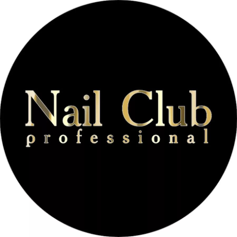 Nail Club лого. Nail Club professional. Нейл клаб 17.