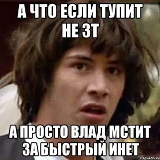 Кирюша не тупи ближе подойди