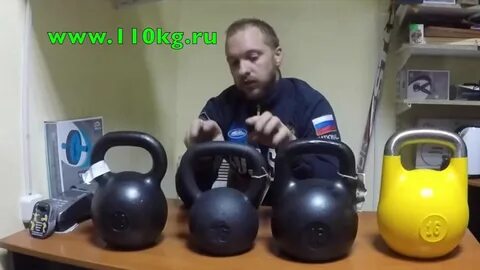 Чем отличаются гири
