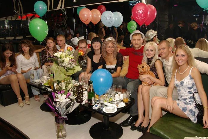 Будем отмечать день рождения. Отметь своих друзей. Слова синонимы. Отметить вплоть. Карту населения трудоспособного возраста россии.