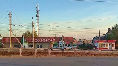 Магнитогорск магнитный