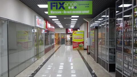 Фикс на ленина